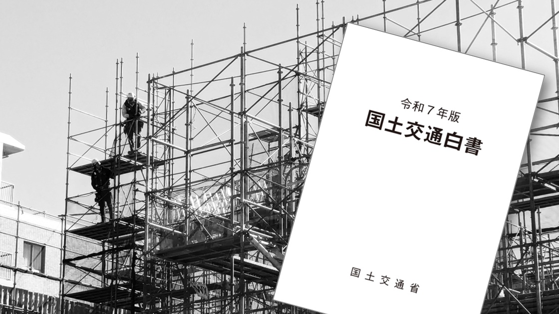 契約・敷地トラブル判例５０選 法律・建築のプロが選んだ！/日経ＢＰ/日経ア-キテクチュア編集部（単行本） 51TmyM50aXL._AC_SY200_QL15_.jpg