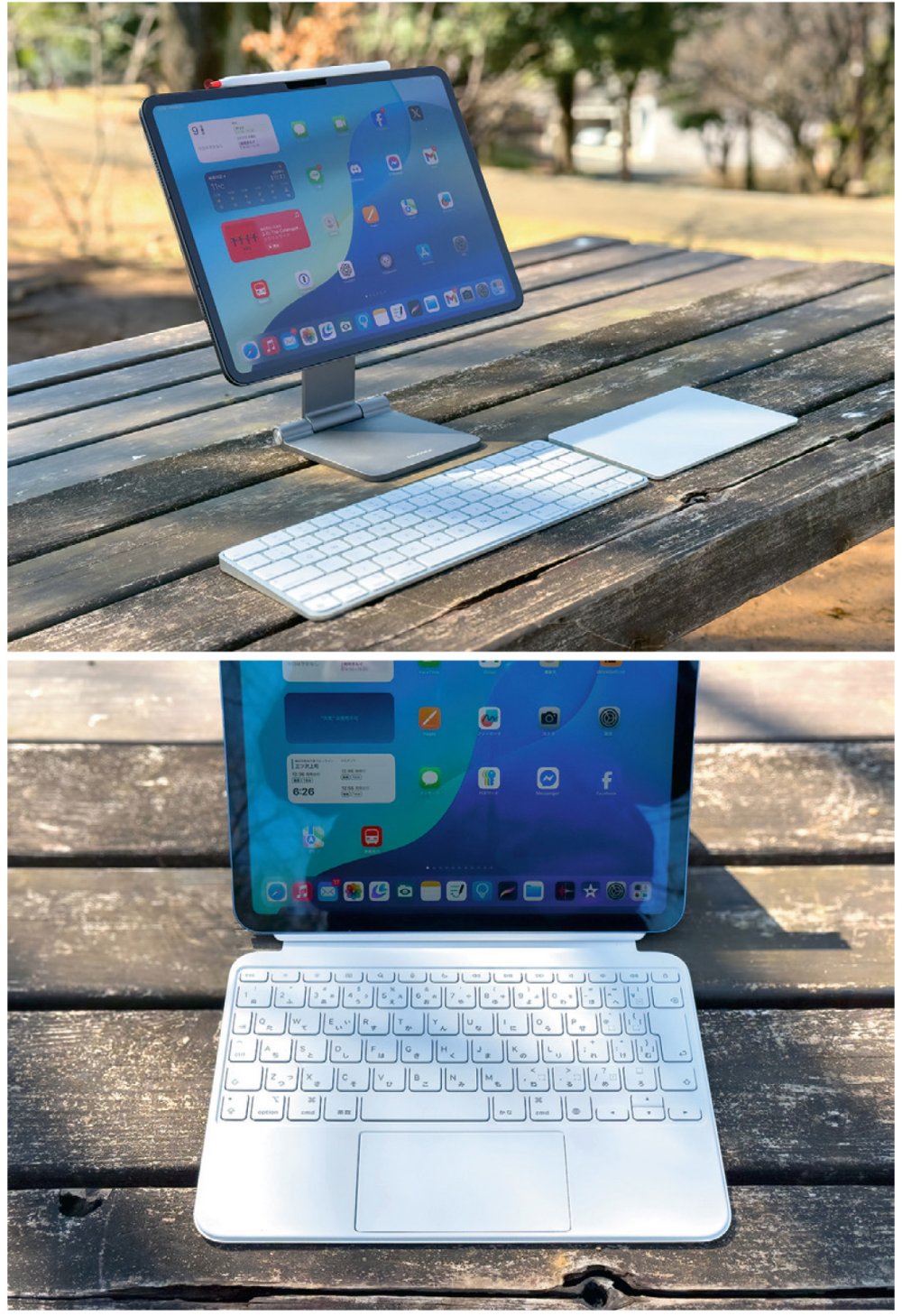 パソコン iPad パソコンの代わりに購入を検討しています。』 Apple iPad 9.7インチ 第