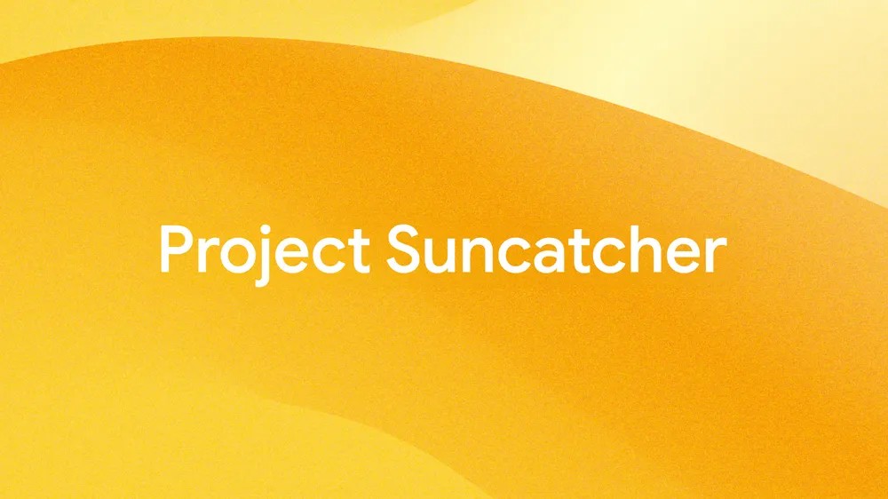 グーグルは2025年11月に「Project Suncatcher（プロジェクト・サンキャッチャー）」を発表した
