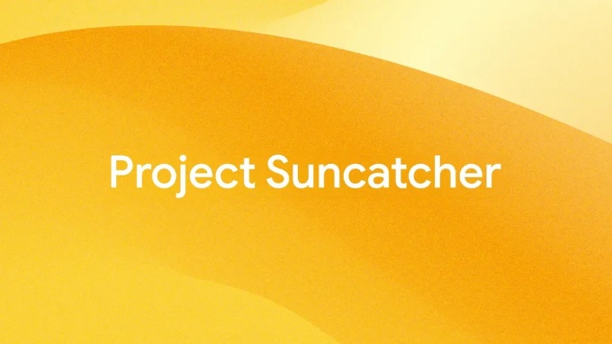グーグルは2025年11月に「Project Suncatcher(プロジェクト・サンキャッチャー)」を発表した