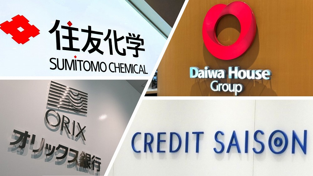 銀行経理の実務第10版「最新版」 銀行経理の実務【第10版】 | 銀行経理問題研究会 |本 | 通販