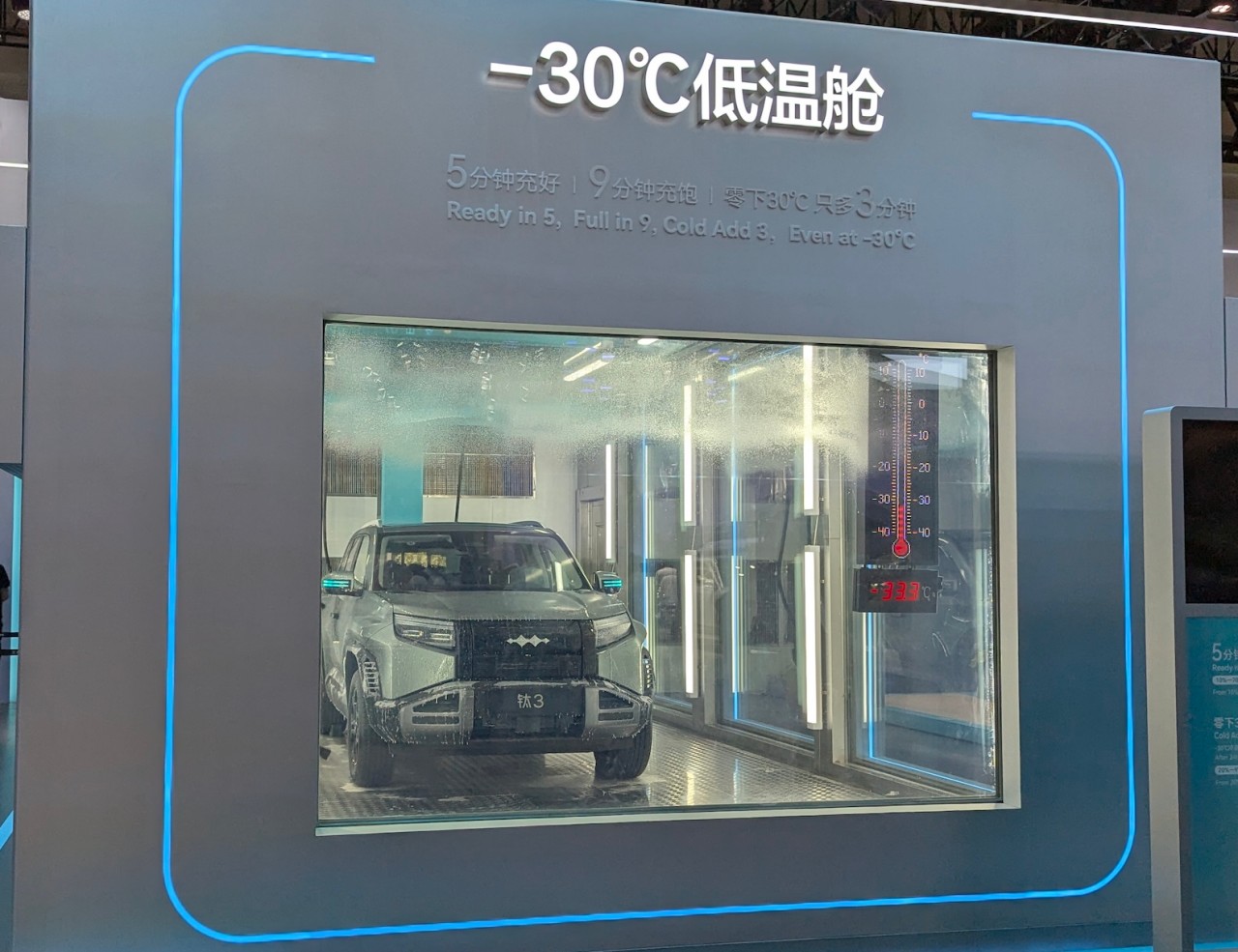 EV超高速充電の熾烈な競争 BYDは9分、CATLは1カ月半後に6分半 | 日経クロステック（xTECH）