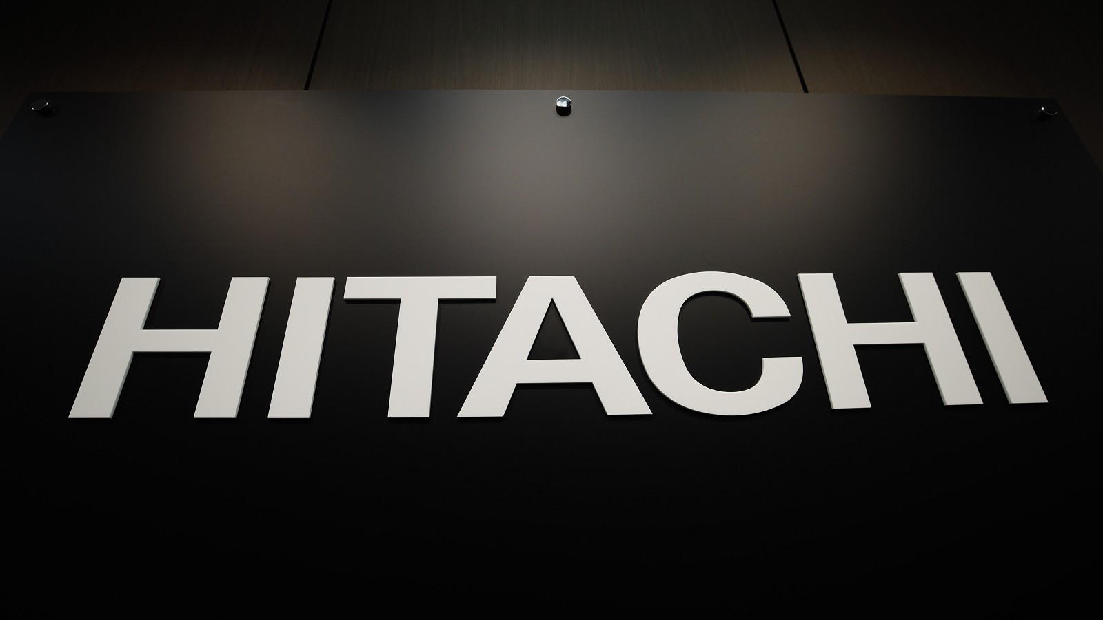 日立「デジタルセントリック企業」への脱皮 | 日経クロステック（xTECH）