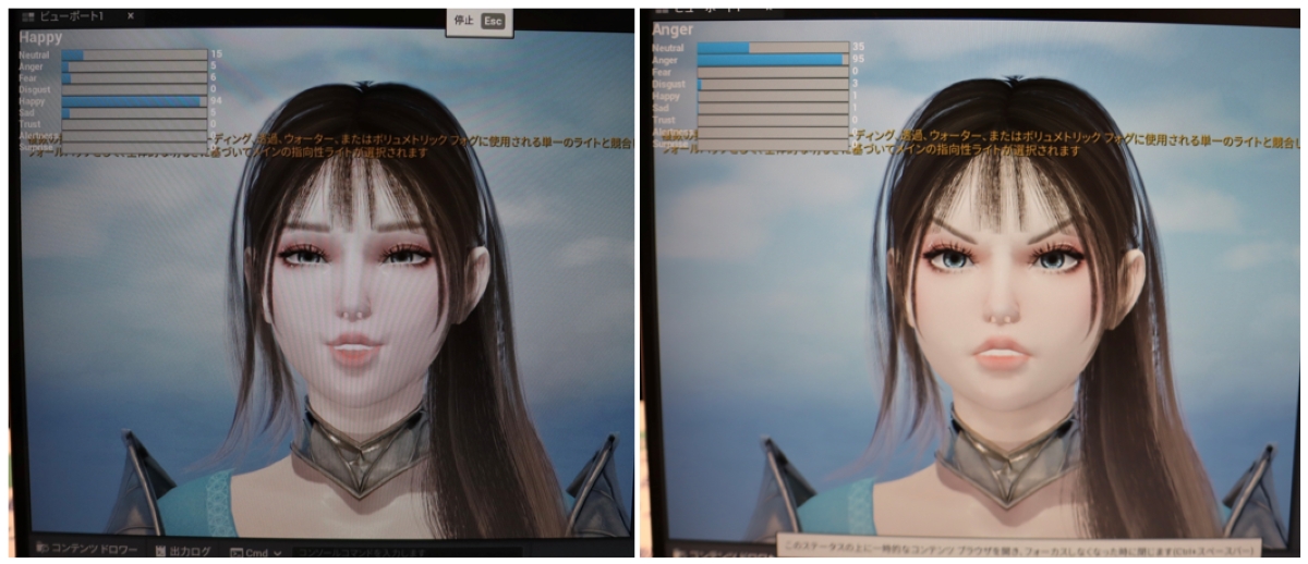 CAC identityがAIを活用したゲームキャラの表情生成サービス、CEDECで