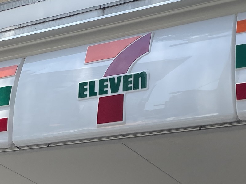 セブンイレブンの将来担う「次世代店舗システム」、5年がかりで全国稼働へ