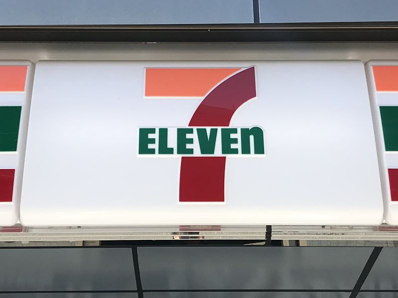 セブンイレブン、次世代店舗システムの全貌 | 日経クロステック（xTECH）