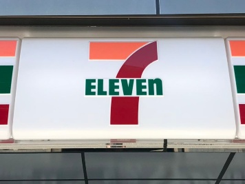 セブンイレブン、次世代店舗システムの全貌 | 日経クロステック(xTECH)