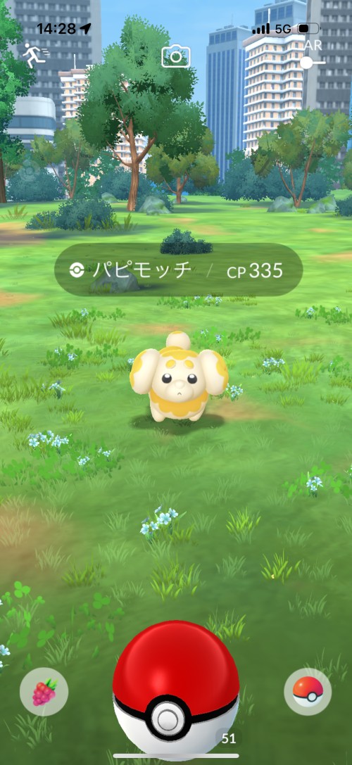 9周年を迎えた「ポケモンGO」 熱狂は落ち着いたが、進化は続いている