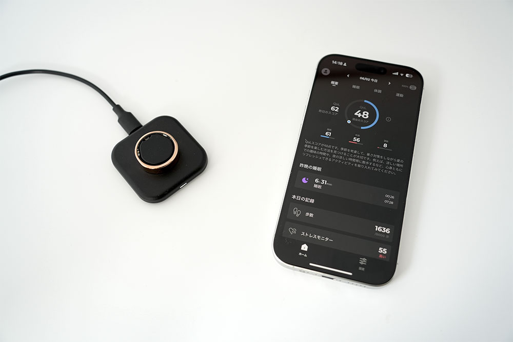 注目度急上昇のスマートリング、どう使う？ 最新2モデルをレビュー（3