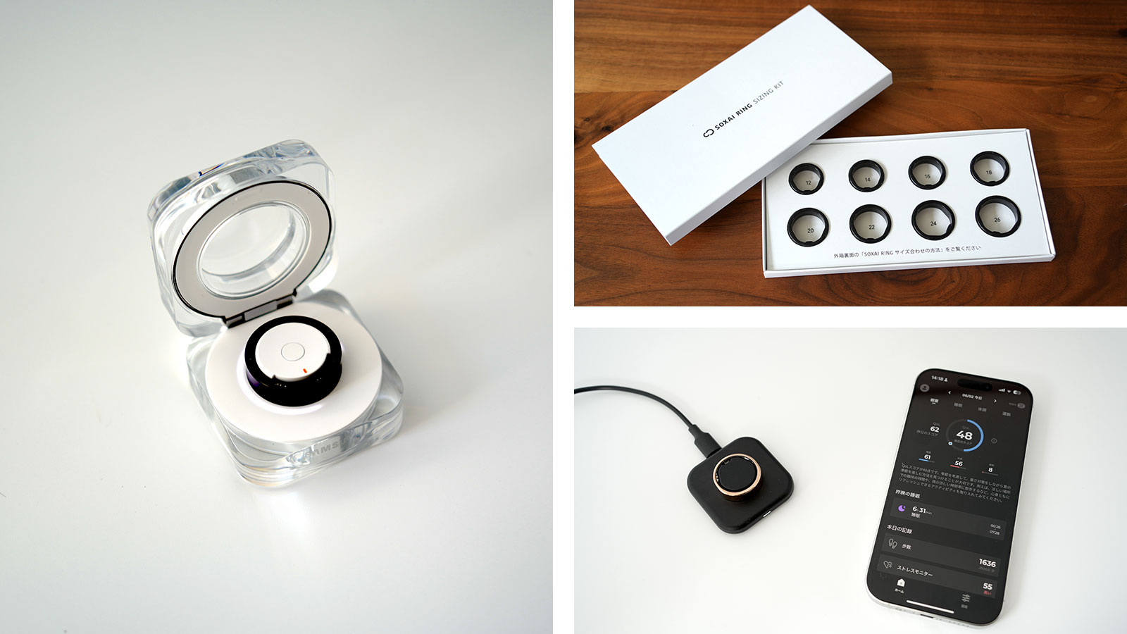 デジタルヘルス | 日経クロステック（xTECH）