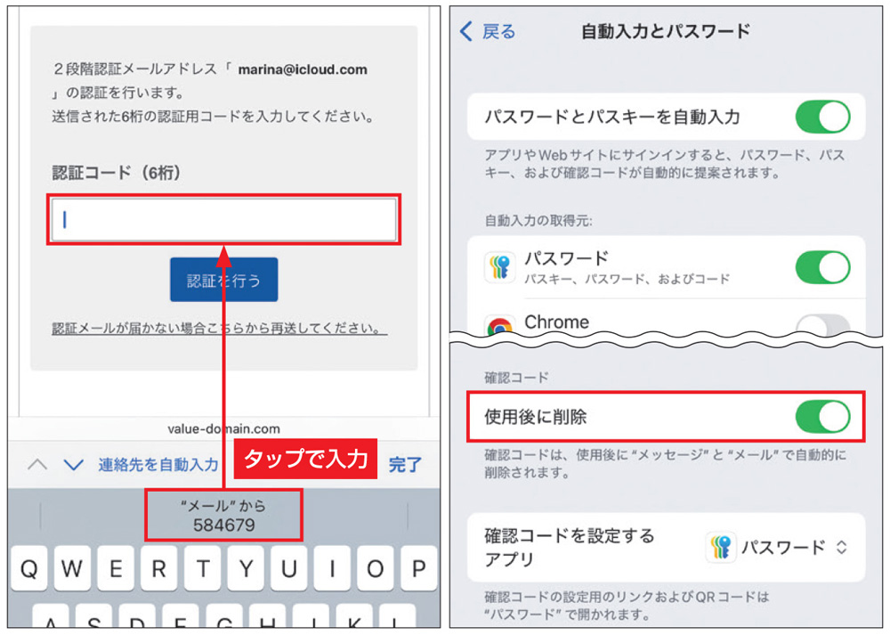 ▶︎▶︎▶︎専用です　他の方は購入しないでください 覚えのない「AirTag」を発見したら要注意、普段いない場所で無効化