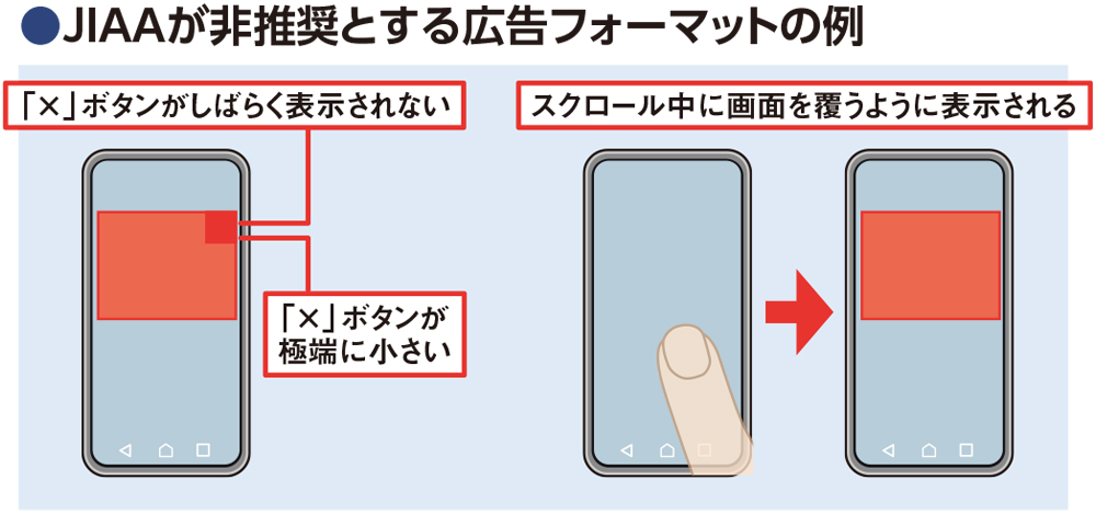 広告法 TRC Records/ザ・ラヂオカセッツ on X: 