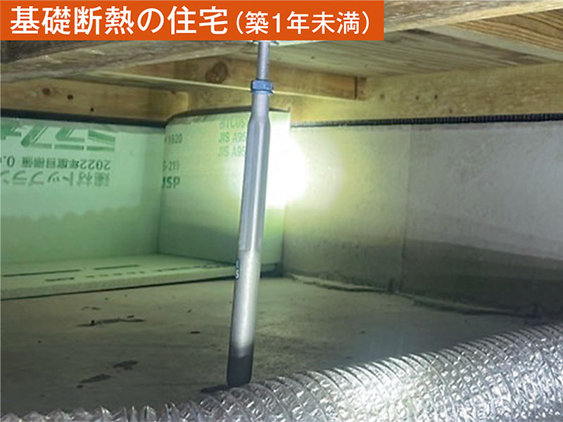 床下のカビを換気設備で室内に拡散、築1年未満の基礎断熱の住宅で生じた夏型結露被害