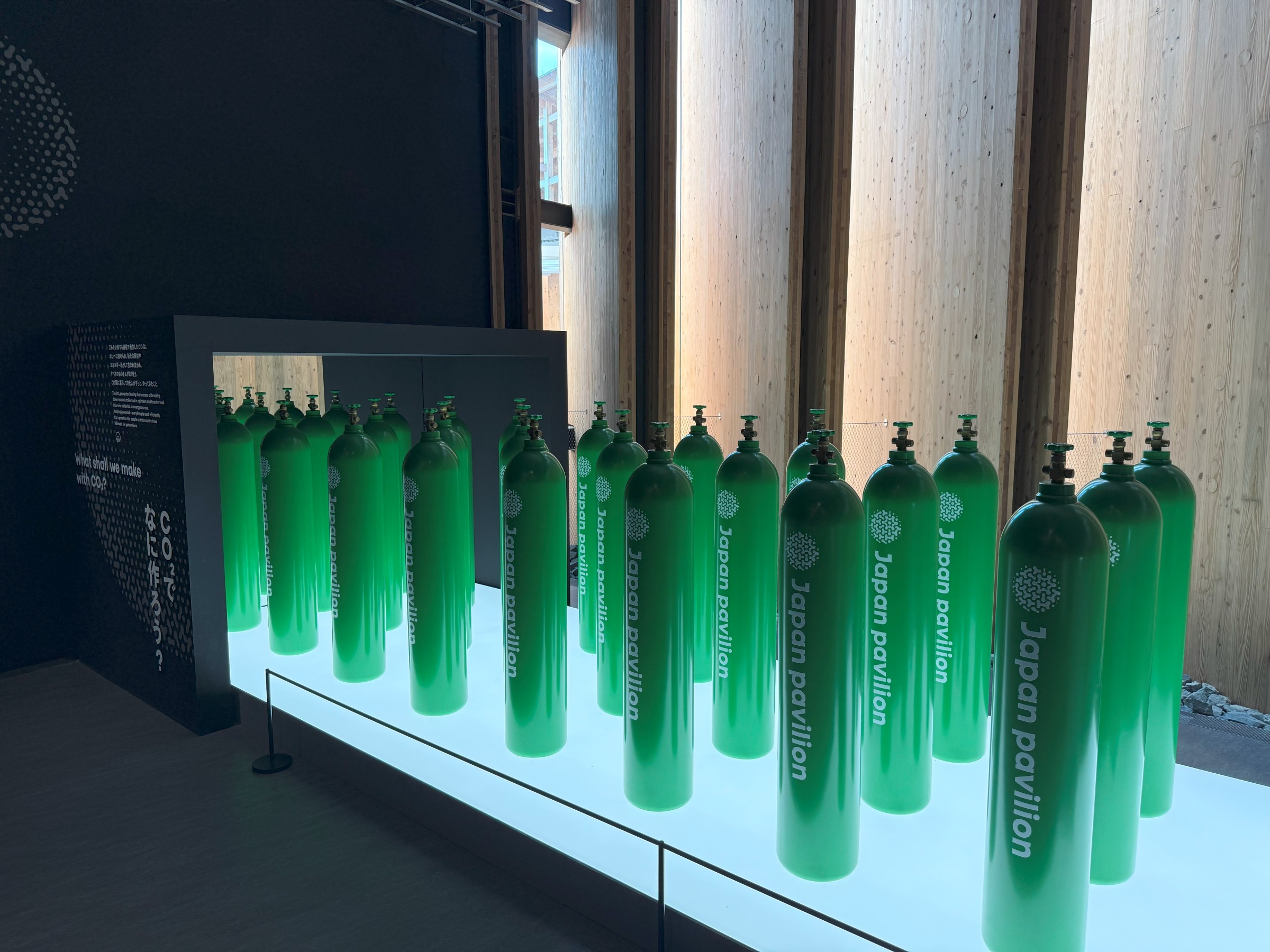 カネカ、日揮HDや島津製作所とタッグ 未踏のガス発酵で生分解性プラ