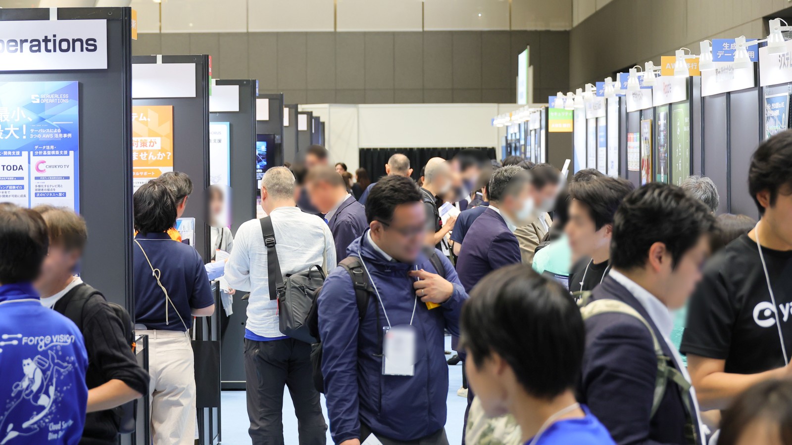 日経クロステックNEXT 東京 2025 | 日経クロステック（xTECH）