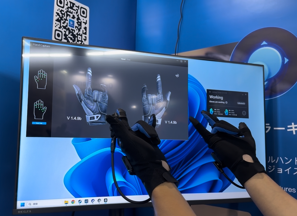 中国発VRグローブ、45グラムの「世界最軽量」 弾性センサーで曲げ認識