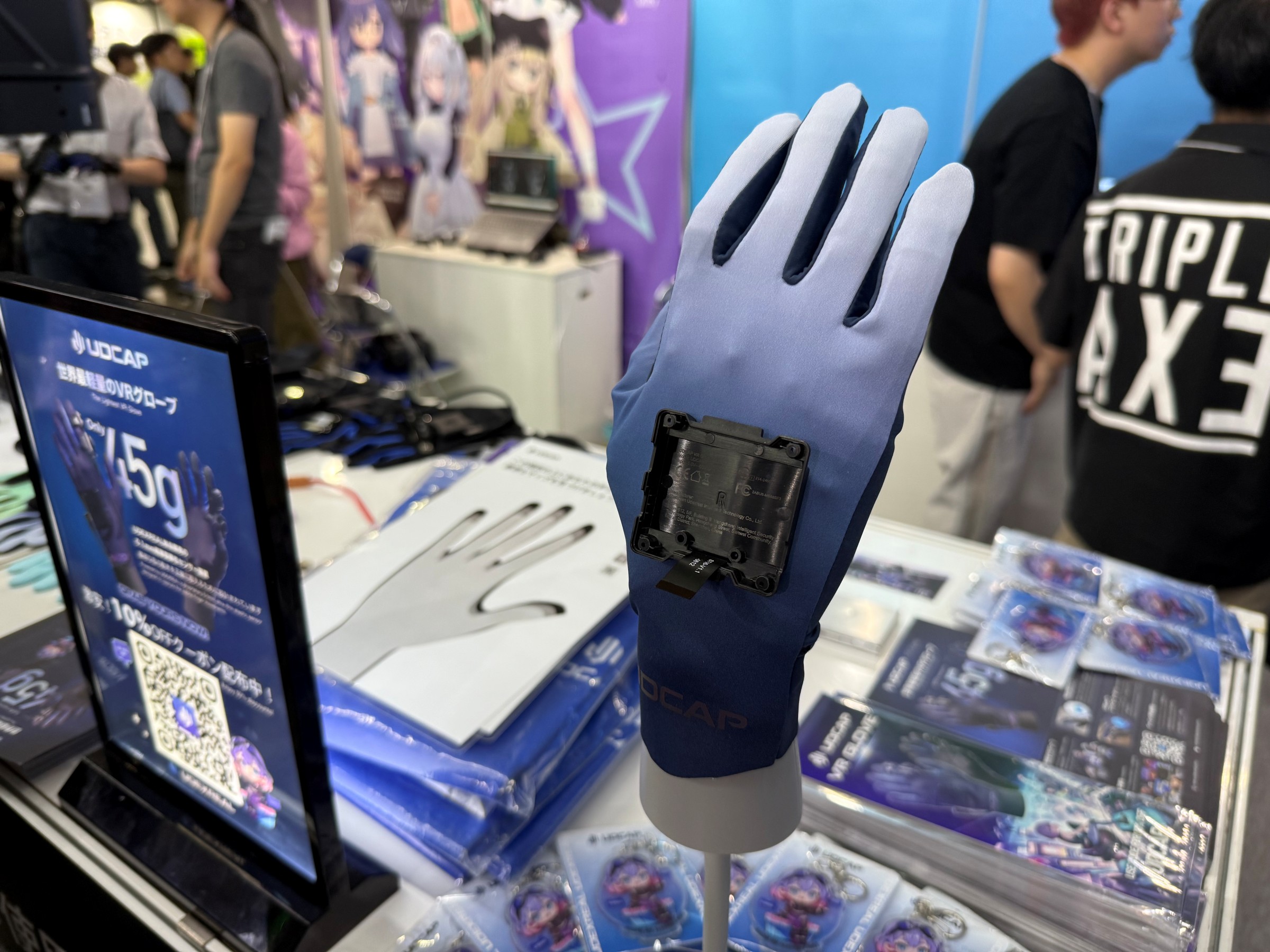 中国発VRグローブ、45グラムの「世界最軽量」 弾性センサーで曲げ認識