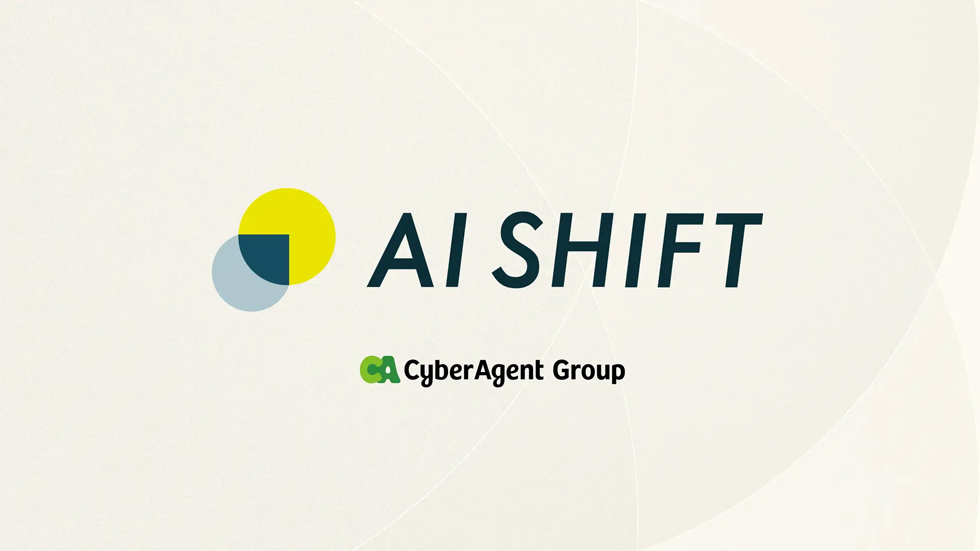 サイバーエージェントが今秋に営業向けAIツール参入 AI支援に本腰