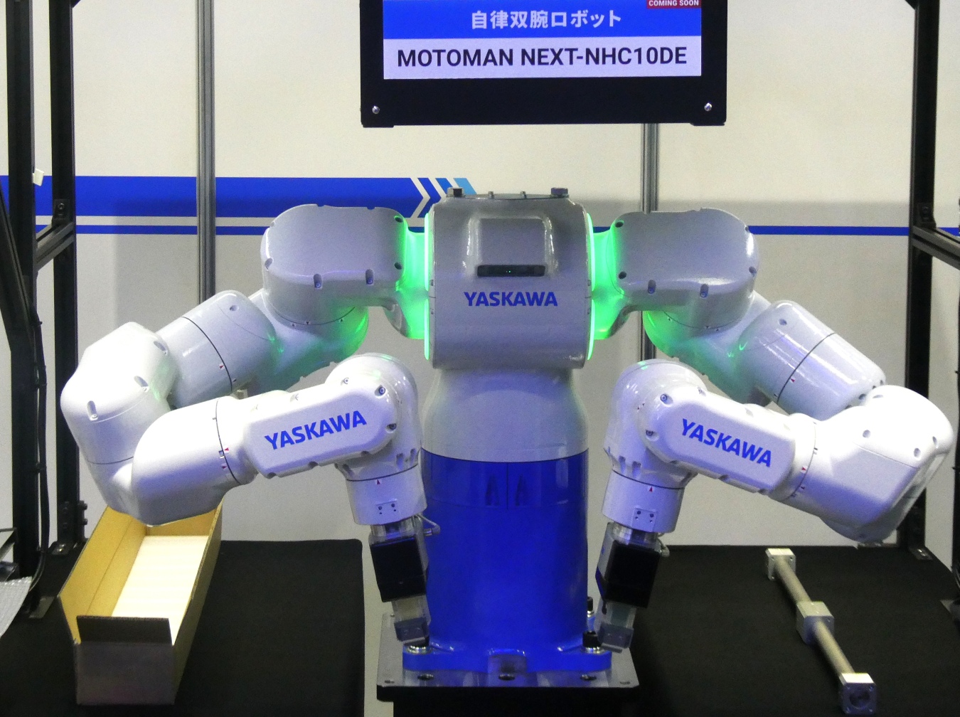 安川電機、ロボット事業が主力に 「if文では書けない」領域でAI展開へ