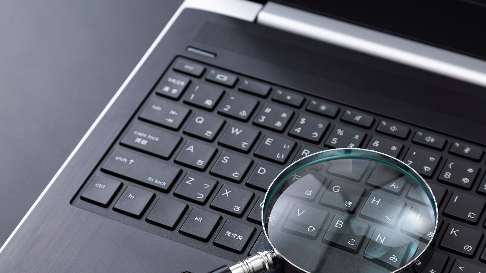 メモリー大量消費の「主犯アプリ」を見つけ出す、常習犯も把握しておこう