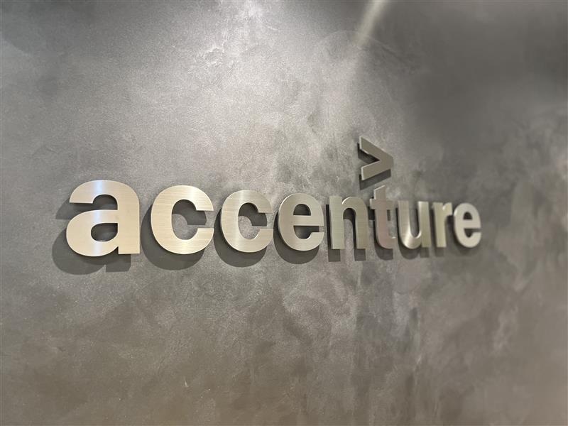 アクセンチュアが地銀勘定系に本格参入か、「リライト」で技術負債解消