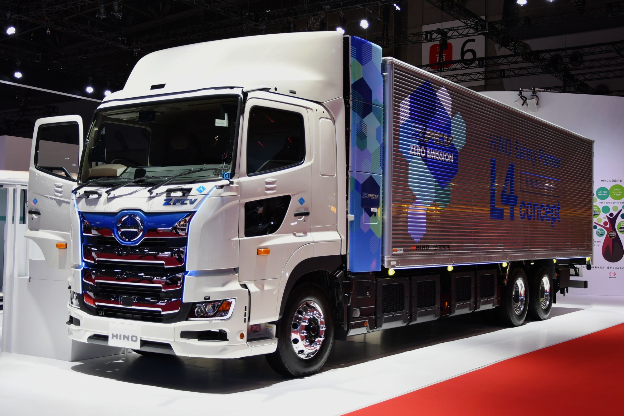 FCV大型トラック、日野自が量産で先行 三菱ふそうは液体水素に挑戦