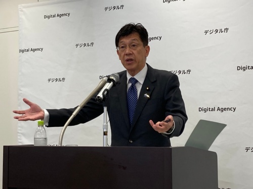 就任記者会見での松本尚デジタル相