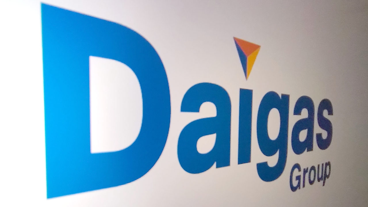 大阪ガス、基幹再構築で減損137億円　DX推進であえて難関に挑んだか