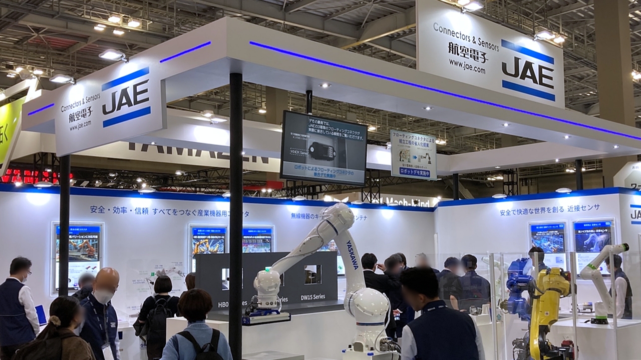 航空電子、シングル・ペア・イーサネット用コネクター　産業機器やビル向け