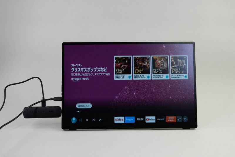 新登場の「Amazon Fire TV Stick 4K Select」、冬休みに動画を楽しむ