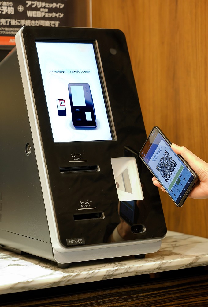 アパのチェックインはわずか1秒 「顧客が喜ぶ」追求、8年でアプリ改修98回 | 日経クロステック（xTECH）