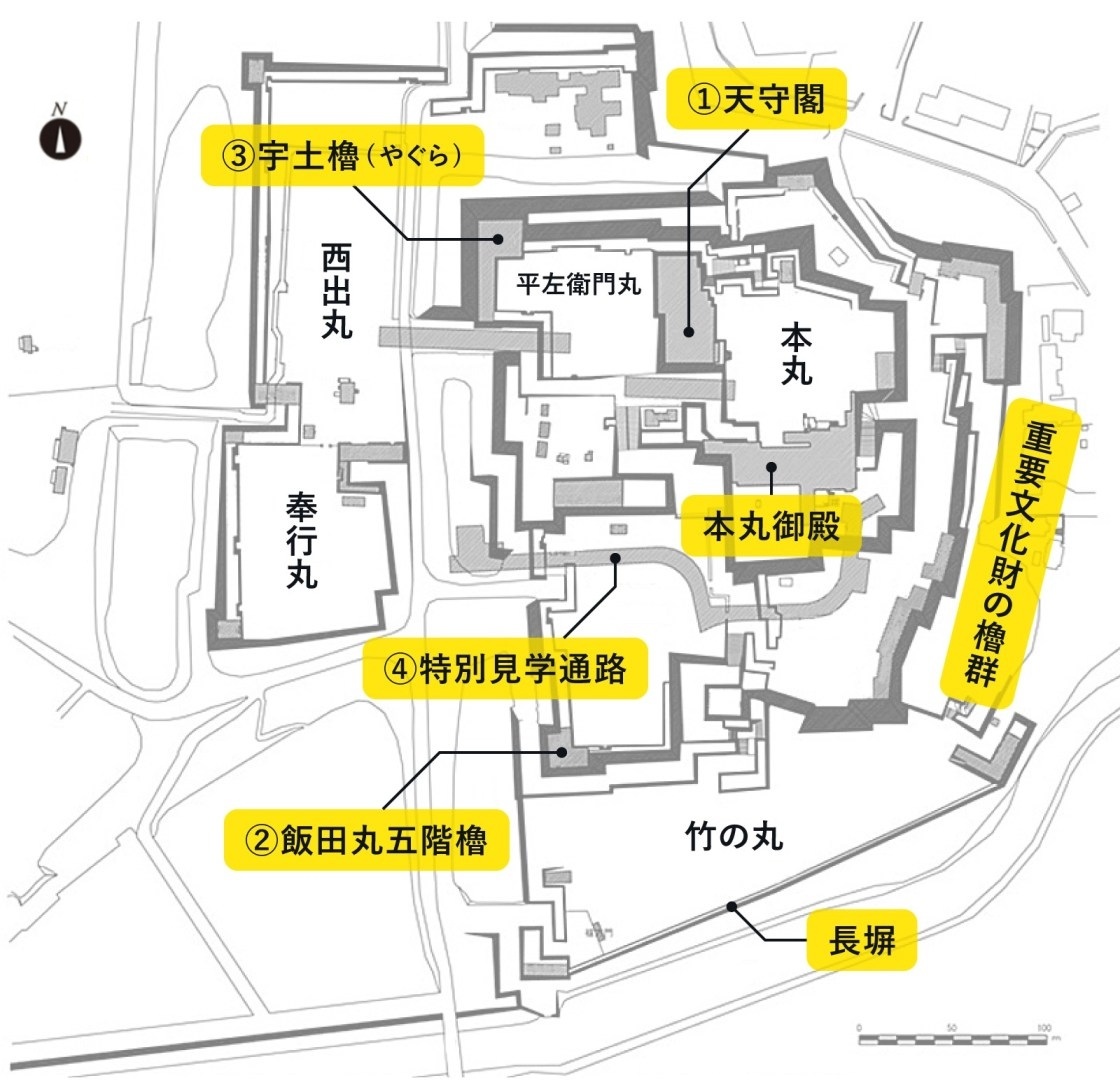 熊本城復旧、耐震と伝統のはざまで葛藤する屋根 新工法を導入した石垣