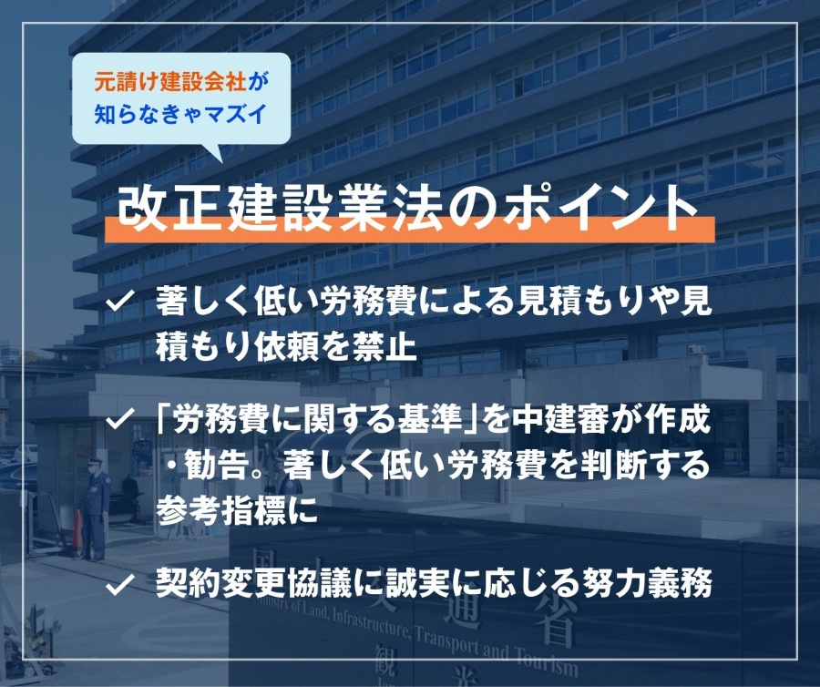 (出所:日経クロステック)