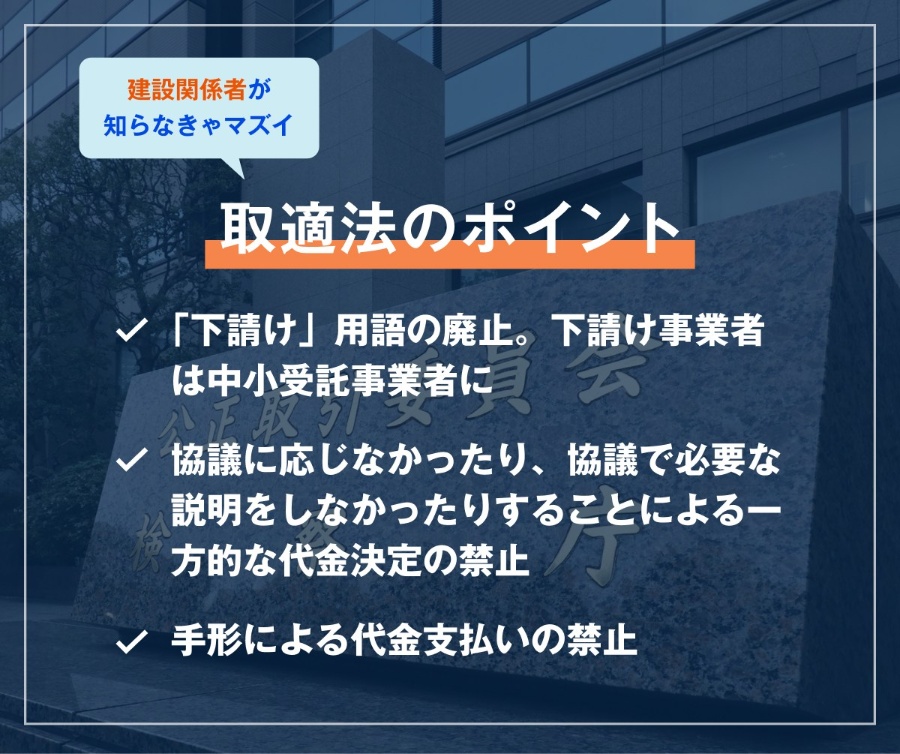 (出所:日経クロステック)