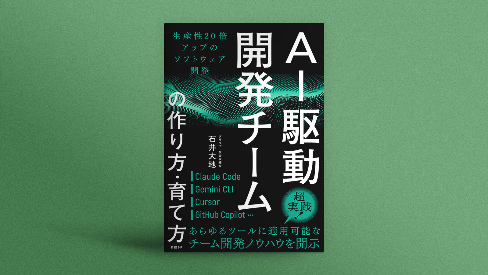 【中古】 半導体クラスターへのシナリオ 楽天市場】【中古】 半導体クラスターへのシナリオ / 山崎 朗, 友景 肇