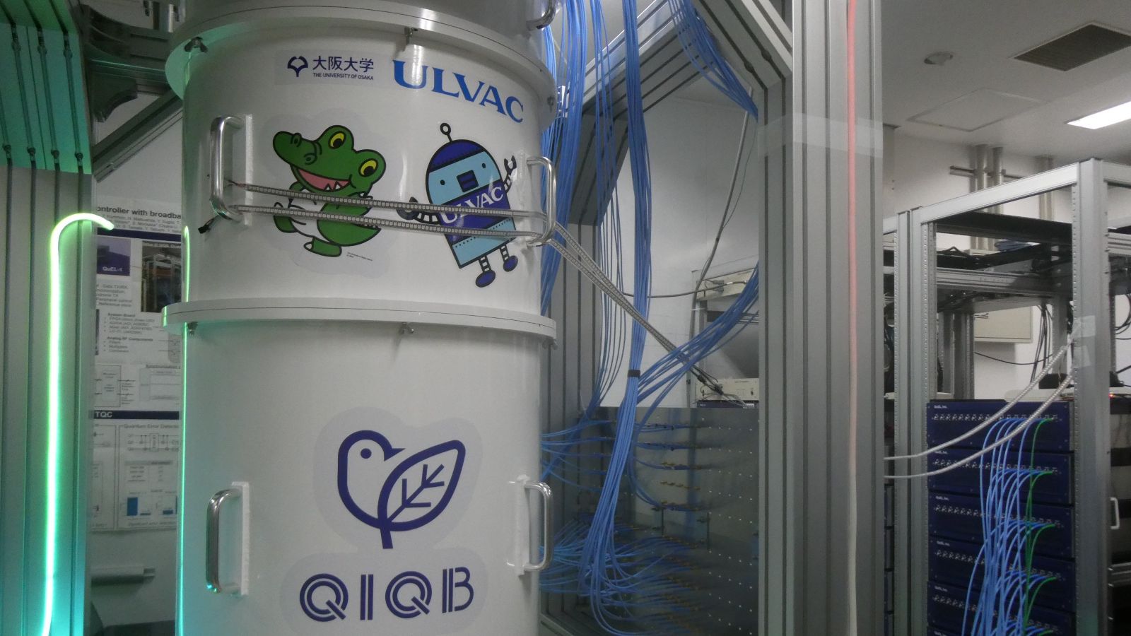 純国産量子コン、要求水準を上回る日本企業の技術力　開発成功の支えに