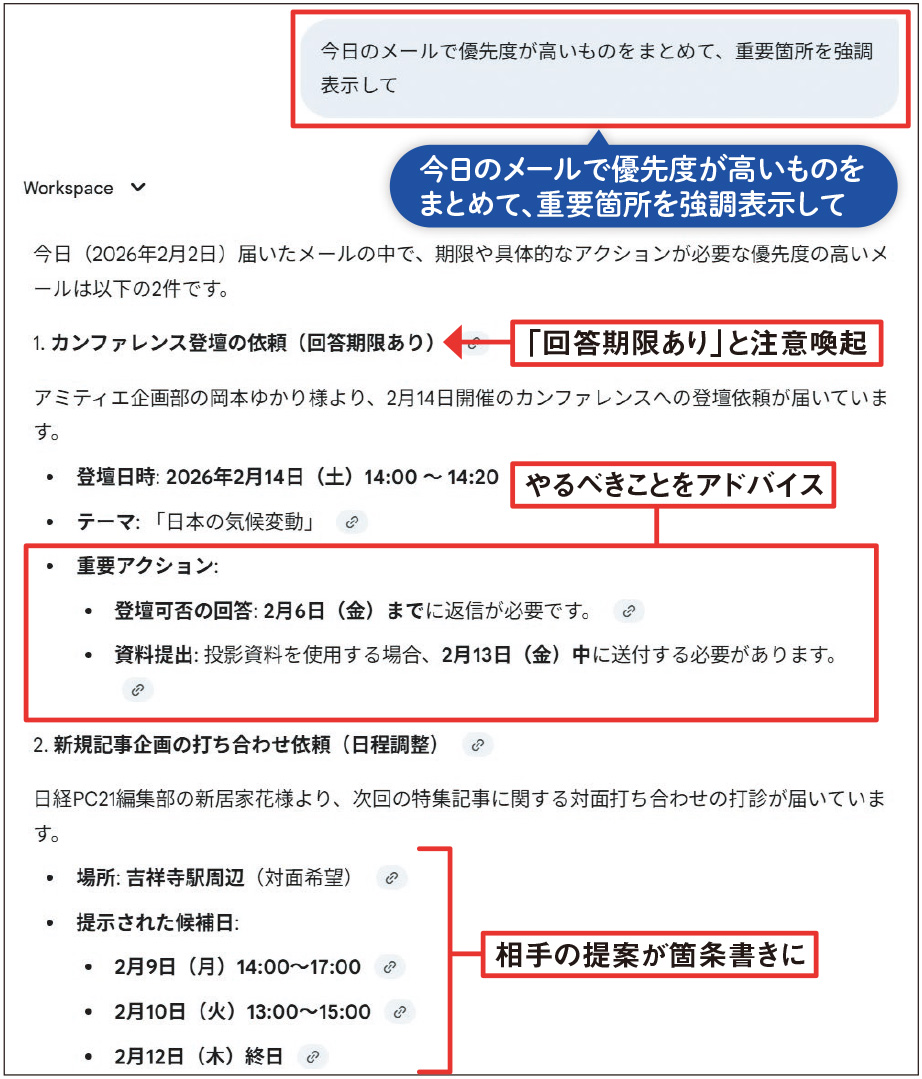 お問い合わせ多いので締めます　
冷蔵庫　二段 BiZiMo光（ビジモ光）】問い合わせ電話番号一覧｜開通・解約サポートや