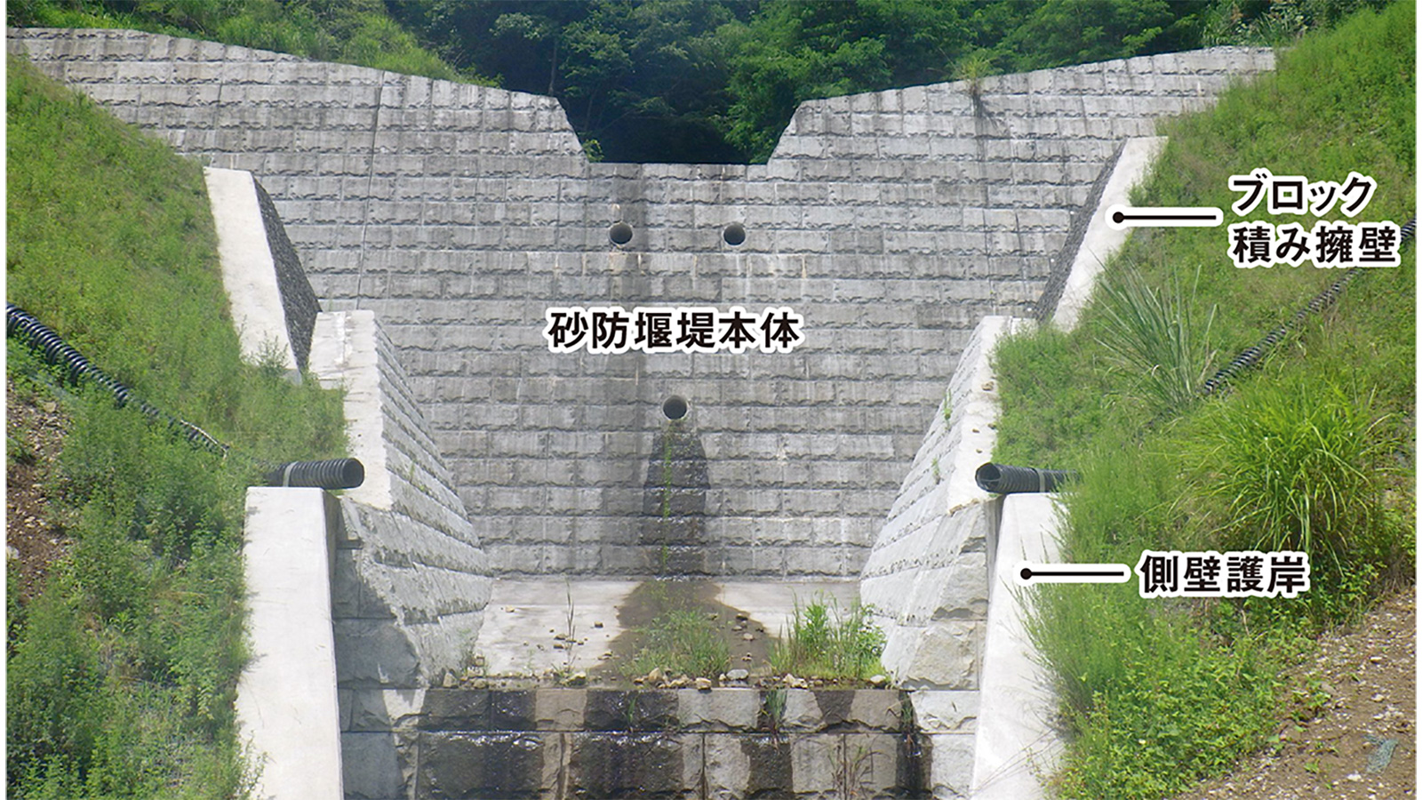 裏目に出た建設残土の活用、土質試験結果踏まえず護岸が不安定に