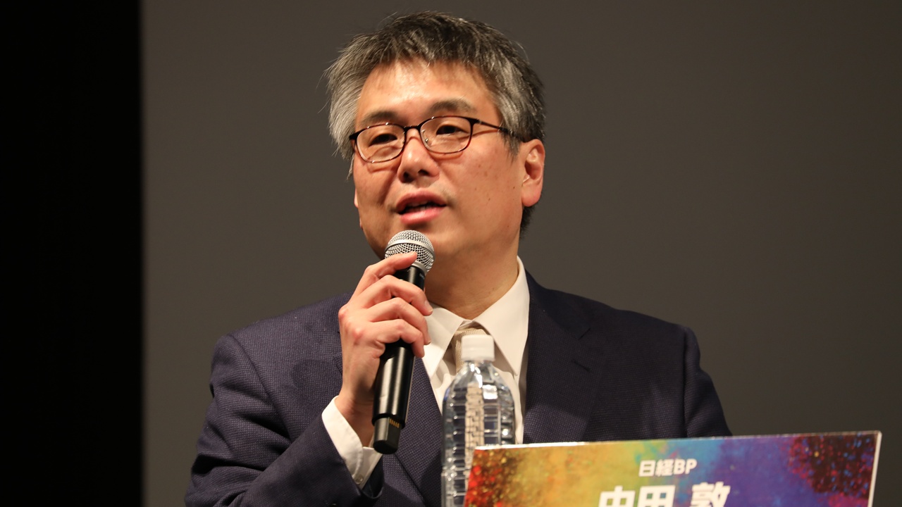 AIリーダーズ会議 2026 Springで講演する日経BPの中田敦AI・データラボ所長