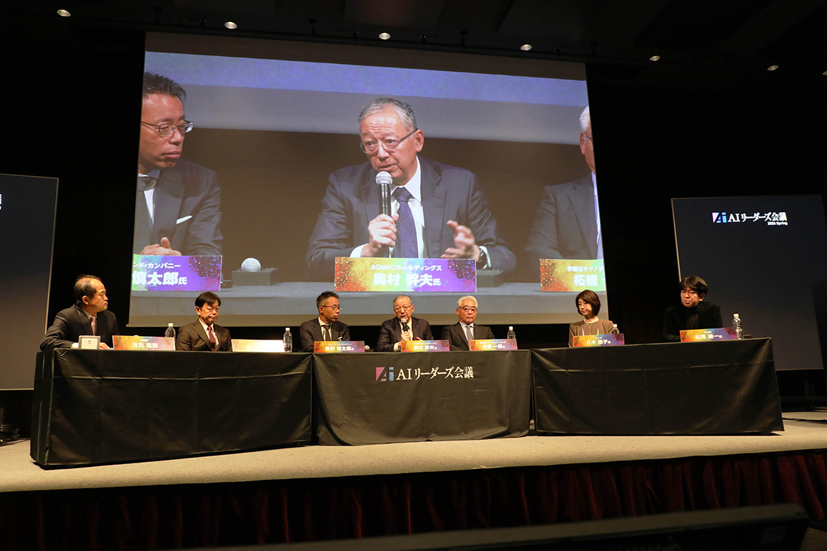 労働人口減少はポジティブ」、SOMPOや村田のトップが語るAI変革 | 日経