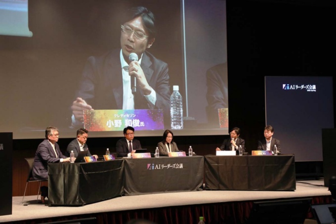 「AI時代にCTO/CDO/CIOは何をすべきか、『同質化』のわなから抜け出す方法」