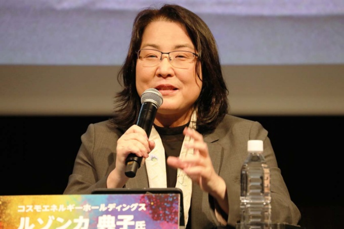 コスモエネルギーホールディングスのルゾンカ典子常務執行役員CDO