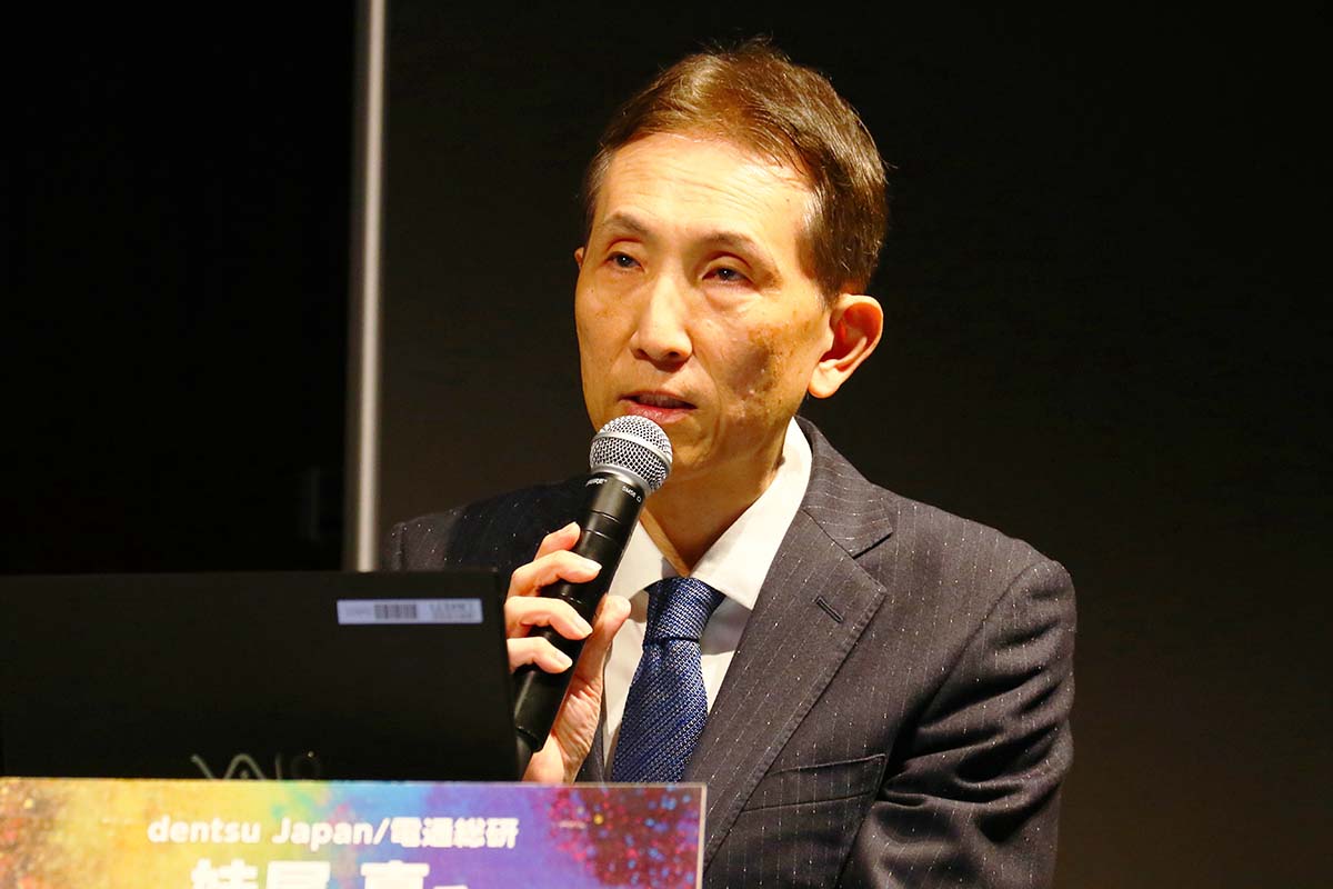 dentsu Japan DXプレジデント兼電通総研常務執行役員の妹尾真氏