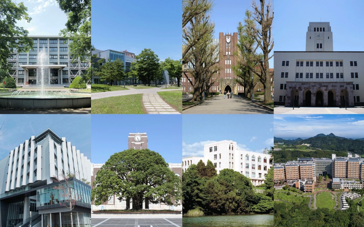 全国8大学の工学部が博士人材活用の課題を議論する（出所：八大学工学系連合会）