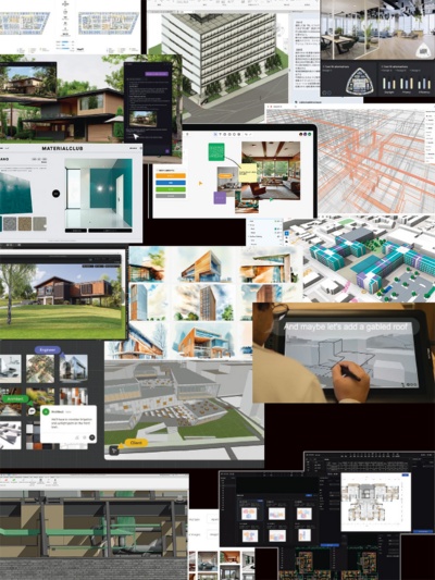〔図1〕AIを組み込んだ設計ツールが続々