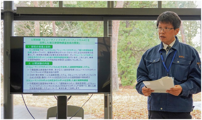 研究内容を説明する建築研究所材料研究グループの宮内博之上席研究員(写真:日経アーキテクチュア)