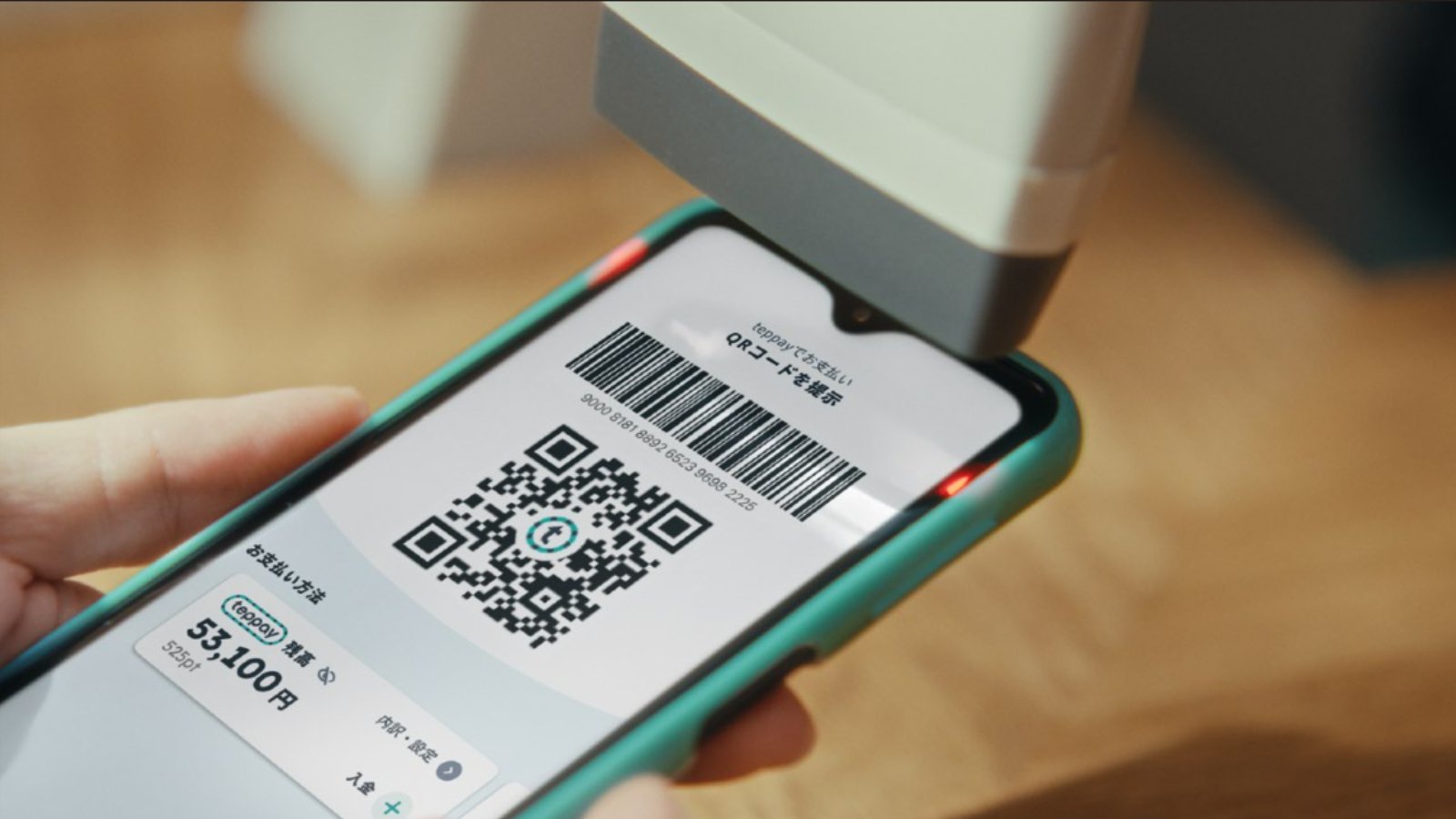 イオンFSとJR東がPay「統合」、OliveとPayPayは連係でスーパーアプリ化加速