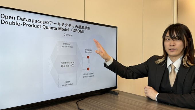 情報処理推進機構(IPA)の津田通隆デジタルアーキテクチャ・デザインセンター情報分析官