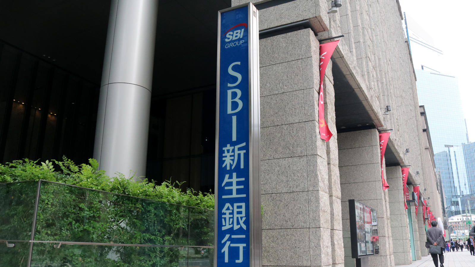 SBI新生銀が挑む次世代勘定系への刷新、難所は脱・インド製パッケージ