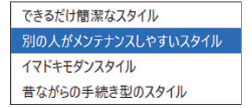 AIが課題や解答の生成からレビューまで実施、判定もAIにお任せ（2